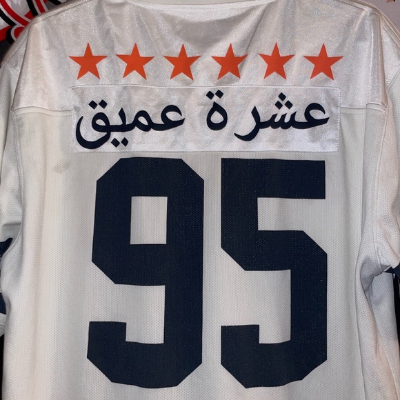 10deep jersey - Picture 4 of 7